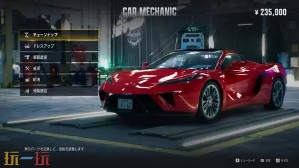 动作冒险游戏《龙帮》上架Steam页面!新截图公布