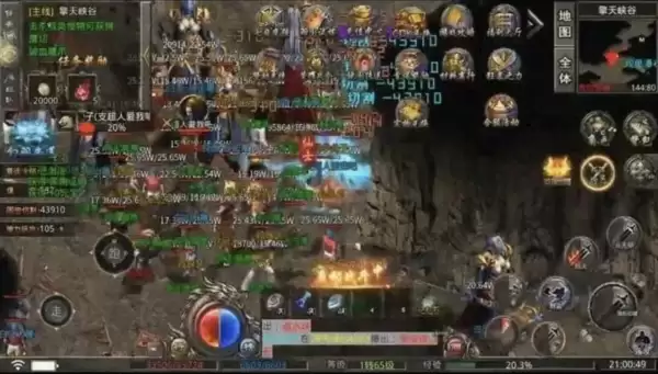 《小鱼传奇》灵元获取途径