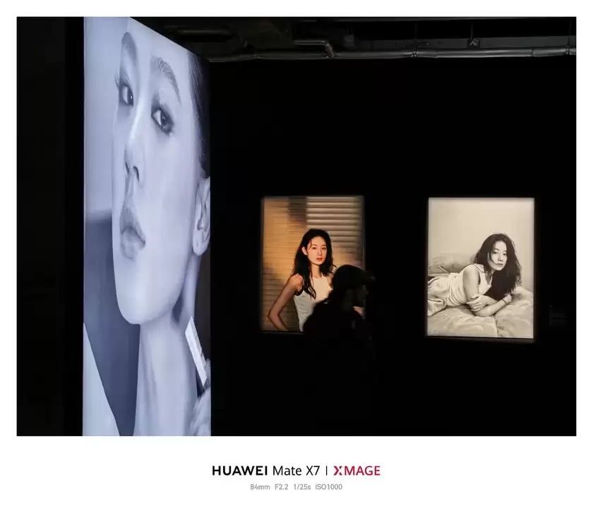 “看世界·看见你”——2025华为XMAGE年度影展上海站开幕