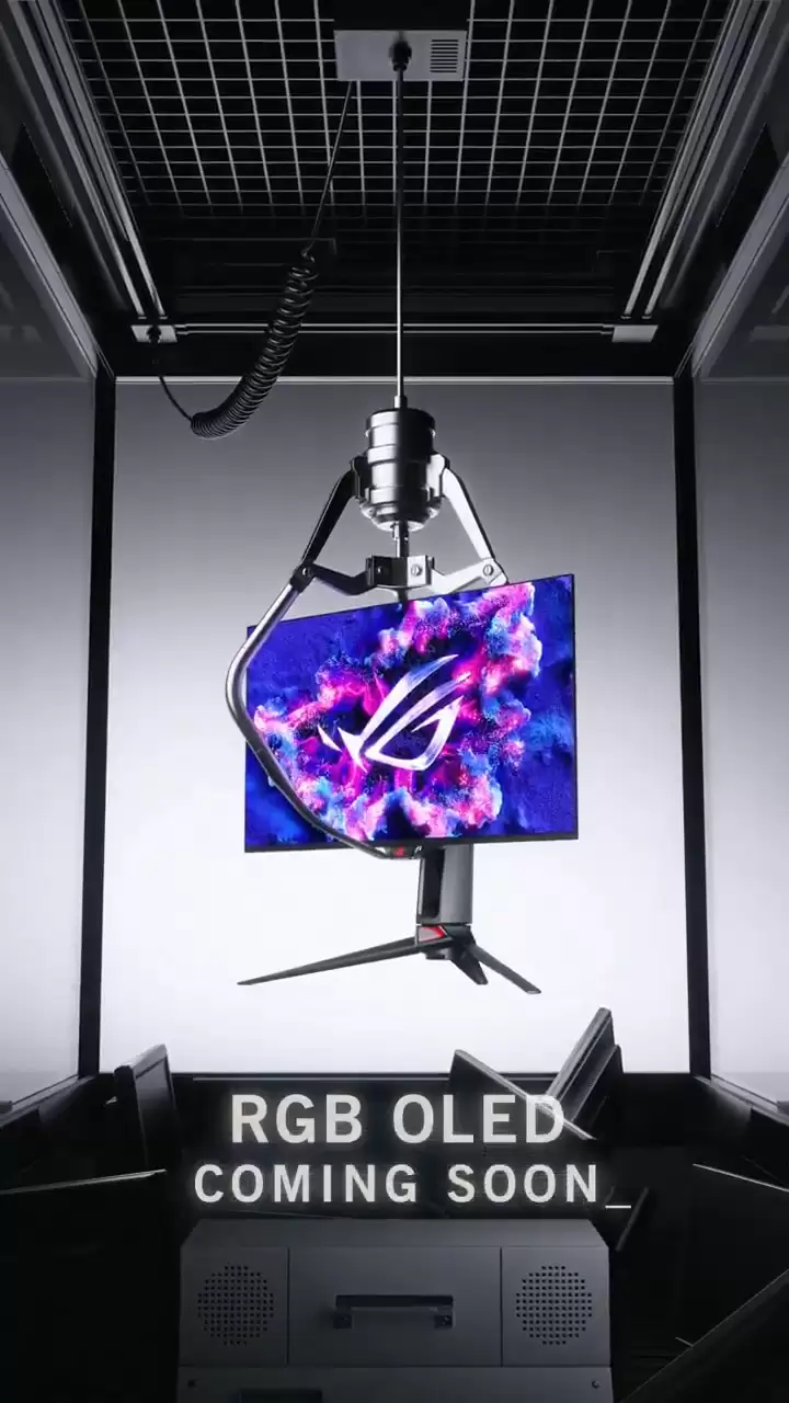 文本更清晰，华硕 ROG 将推 RGB OLED 显示器