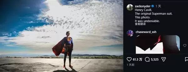 卡梅隆计划交棒