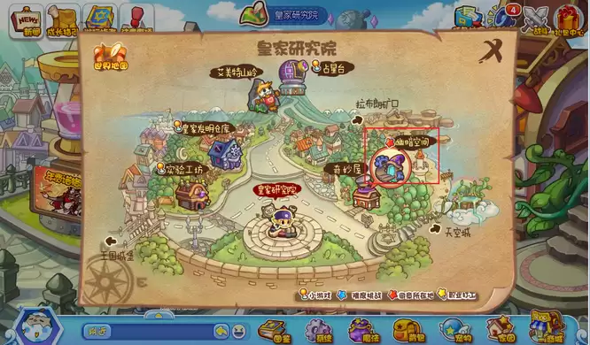 洛克王国幽系徽章在哪获得2026