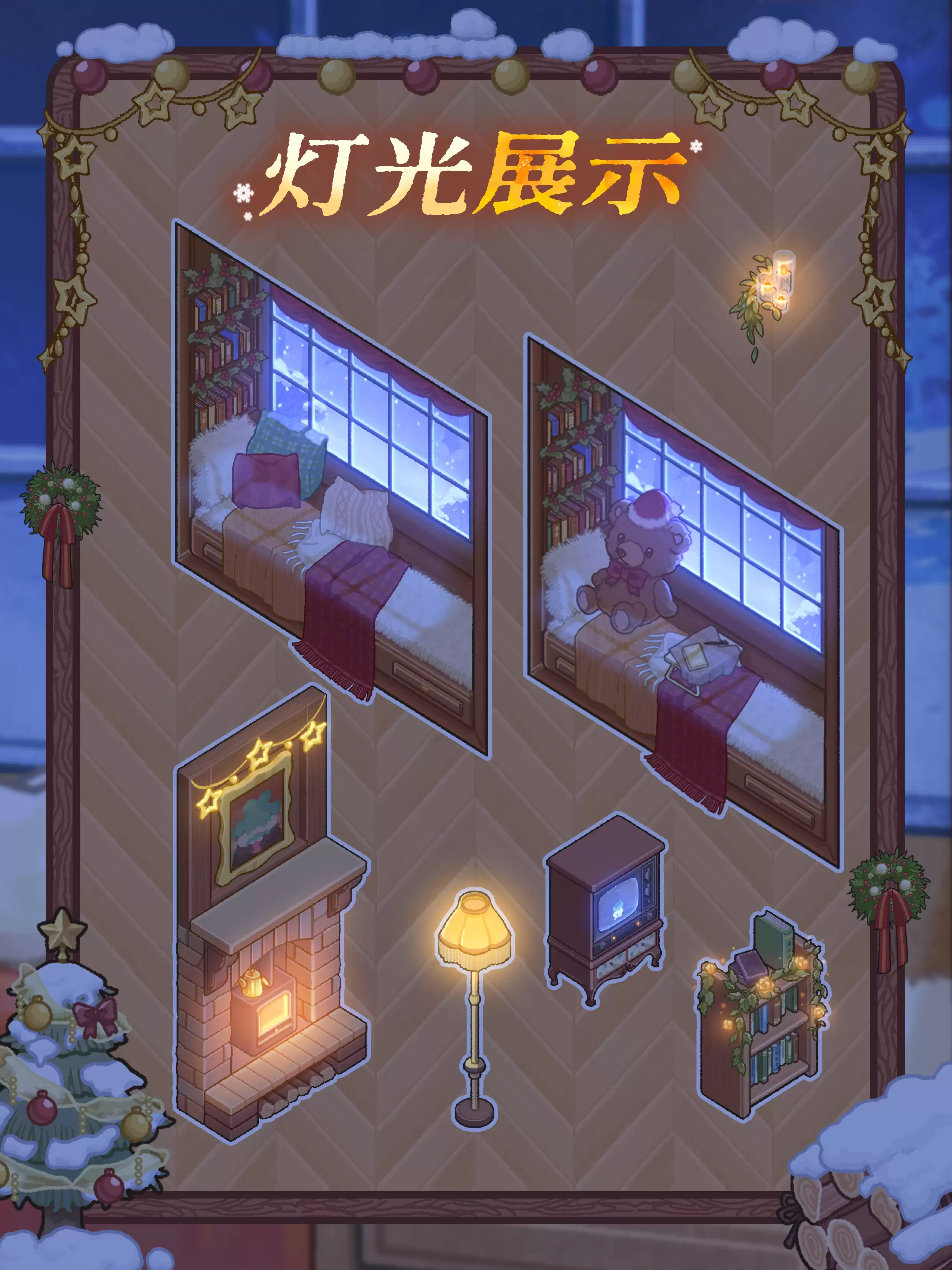 菜鸡梦想家兑换码大全