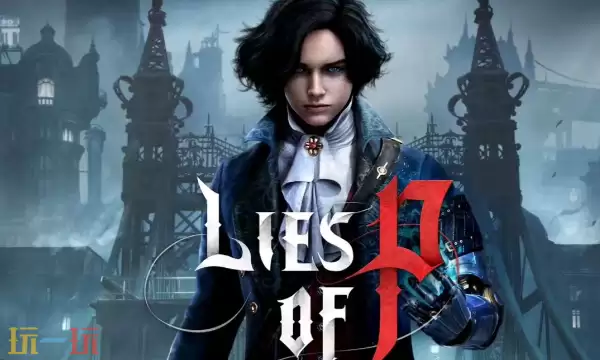 匹诺曹的谎言修改器最新免费版下载 匹诺曹的谎言风灵月影下载