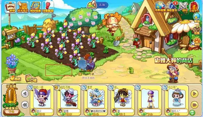 洛克王国恶魔咕噜球怎么获取2026