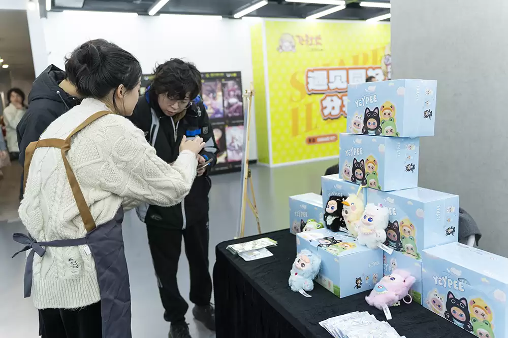 ComicJoy EX次元庆典×百联ZX造趣场圆满落幕