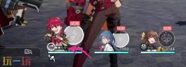 崩坏星穹铁道卢卡角色专属成就达成攻略