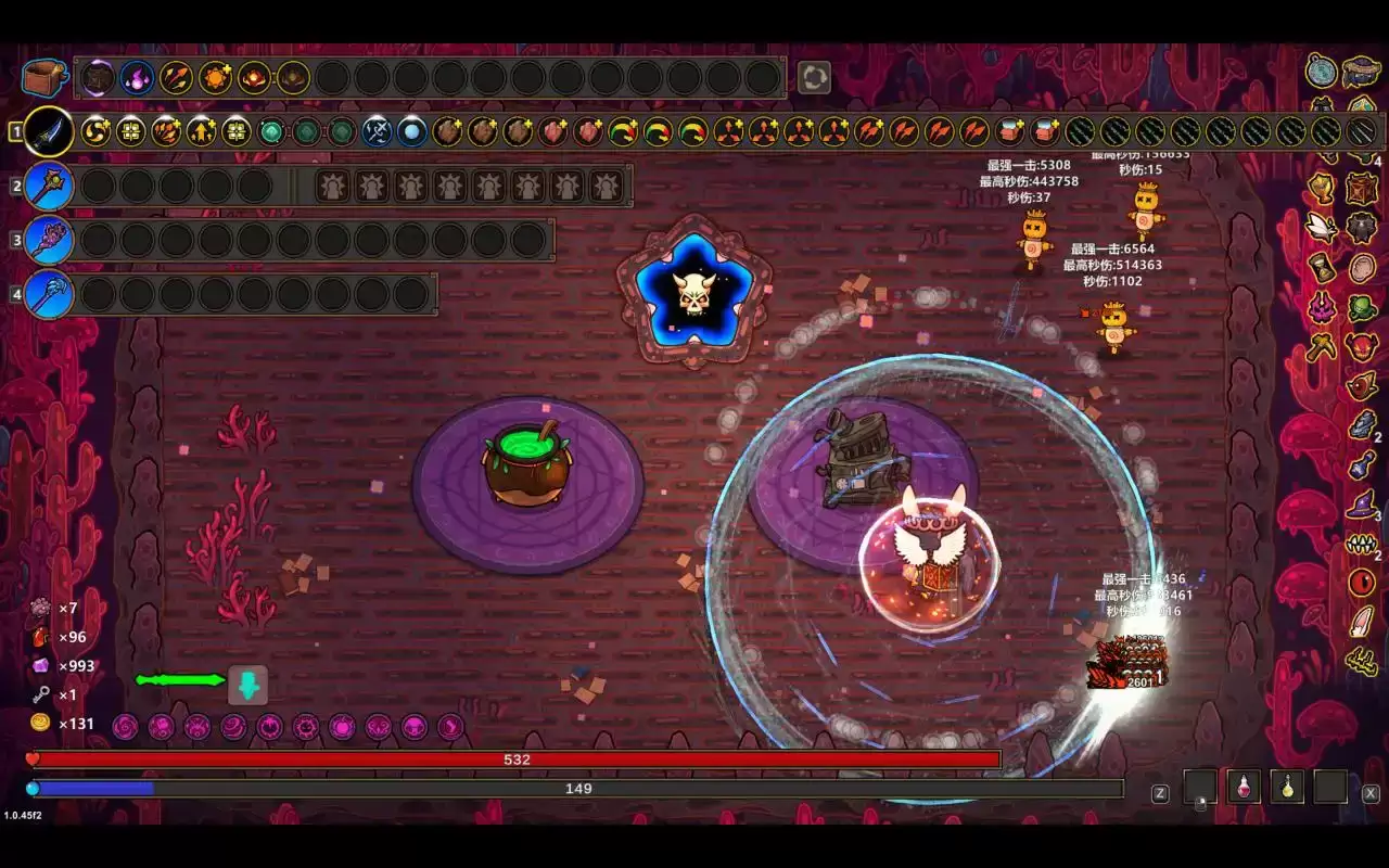 魔法工艺公转爪牙飞剑构筑推荐