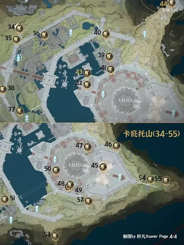 鸣潮黎那奚塔七丘声骸位置大全