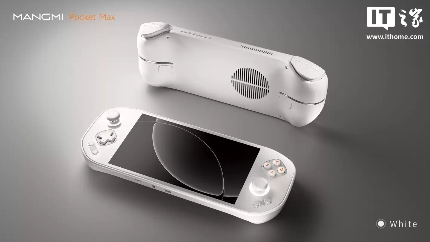 芒趣 Pocket Max 掌机细节曝光：模块化设计，支持更换十字键、ABXY 键