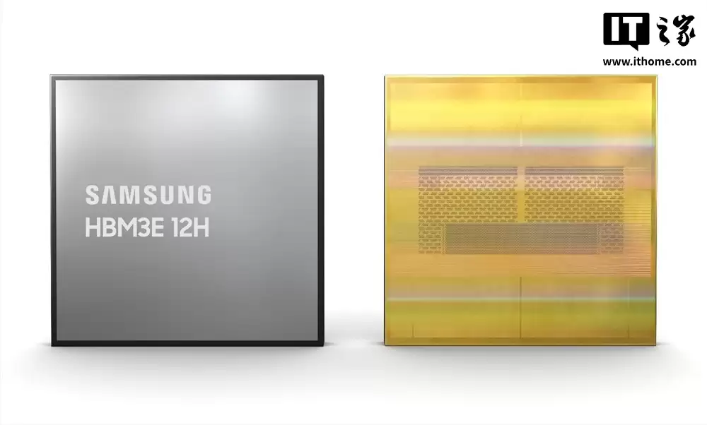消息称三星、SK海力士HBM3E芯片价格飙升50%，AI热潮成主要推手