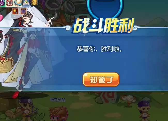 洛克王国阳光收集瓶怎么获得2026