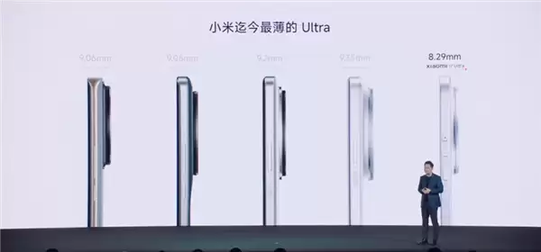 雷军:小米17 Ultra今天开售!史上最好看的小米影像旗舰