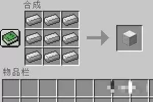 我的世界中命名牌怎么给动物命名2026