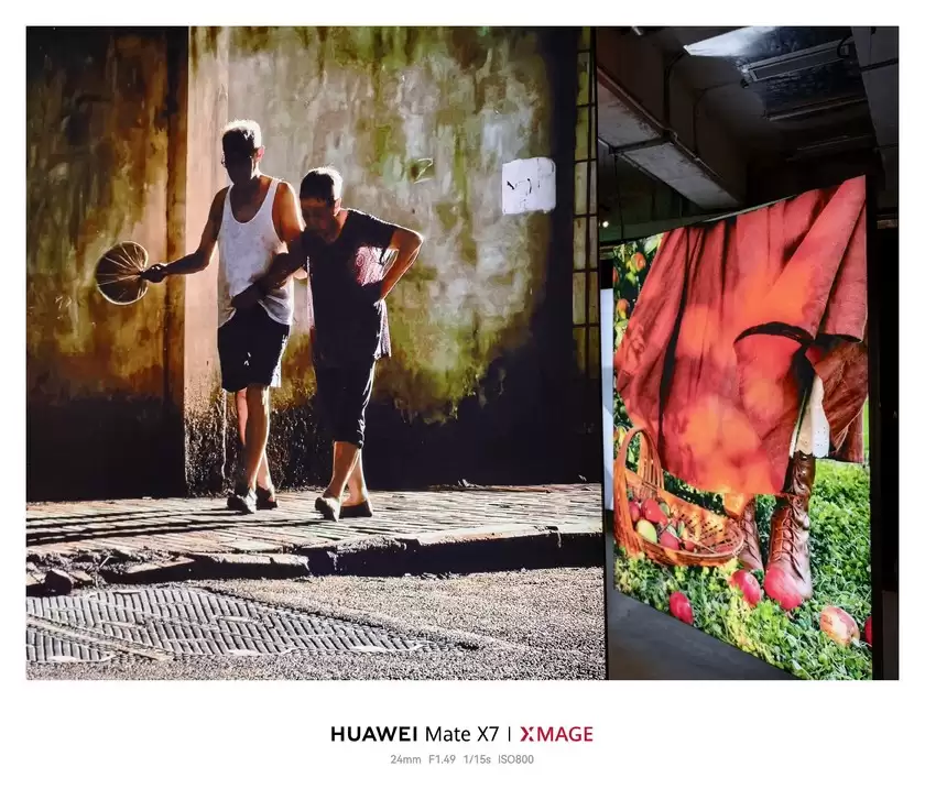 “看世界·看见你”——2025华为XMAGE年度影展上海站开幕