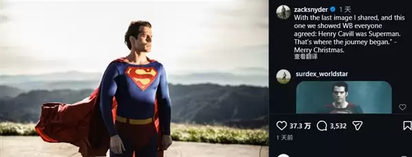 卡梅隆计划交棒