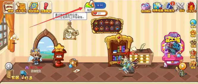 洛克王国幽系徽章在哪获得2026