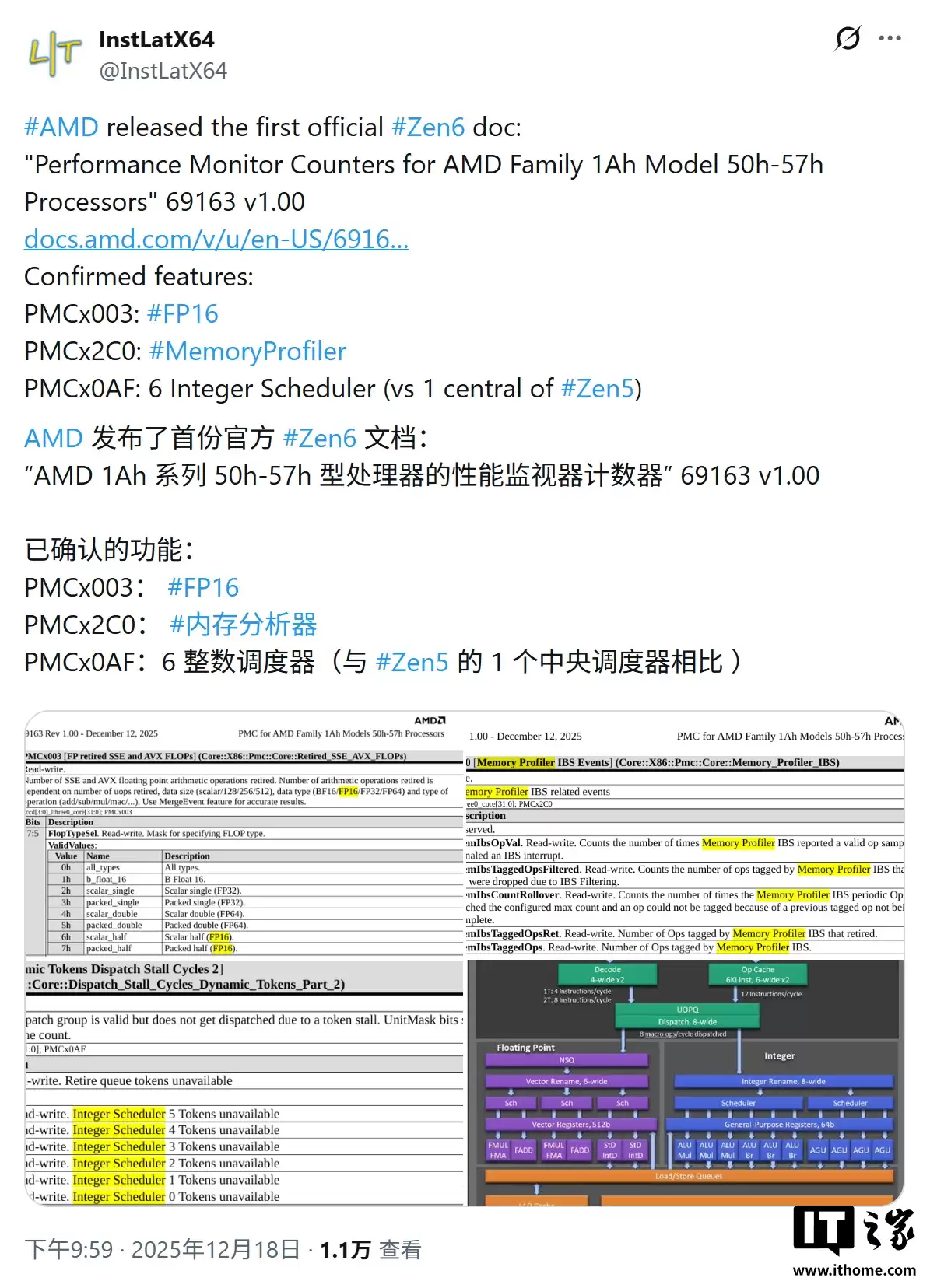 AMD Zen 6 处理器架构首曝：8 槽分发、支持 512 位指令集
