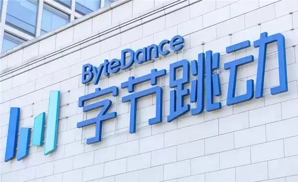 字节跳动 AI 眼镜设计图曝光，Meta / 微美全息加速掀起 AI+XR 沉浸体验新热潮