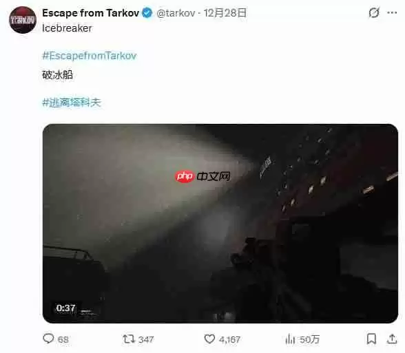 两张新地图！《逃离塔科夫》2026年更新路线图曝光