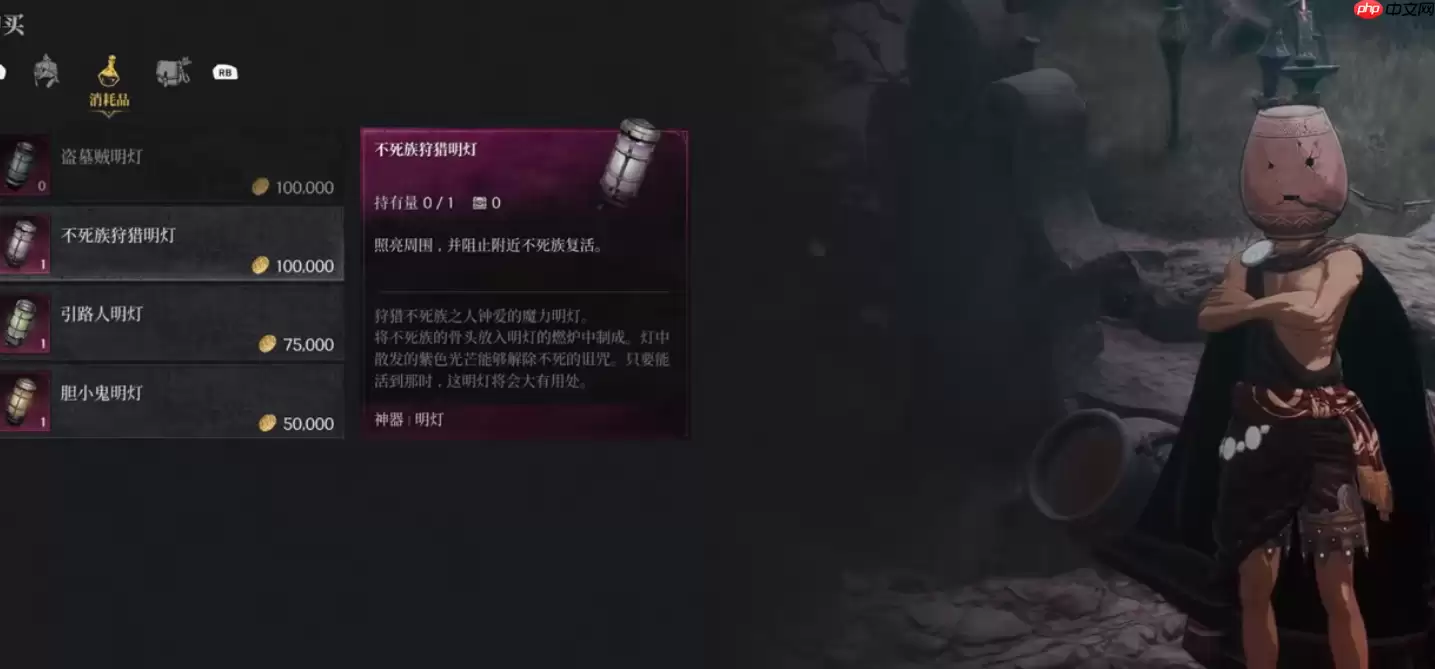 新手秒变老鸟：武器大师教你三连暴击通关秘笈