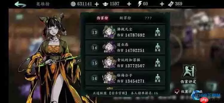 影之刃3左殇职业材料获取全攻略：从入门到毕业的江湖寻宝之旅