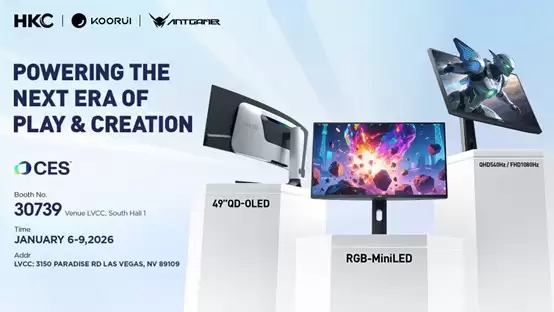 惠科股份出席 CES 2026，HKC、科睿、蚂蚁电竞均有显示器新品