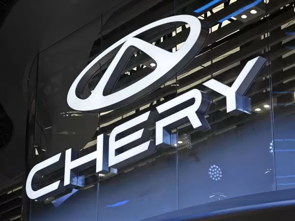 奇瑞要与追光合作造车?官方回应了