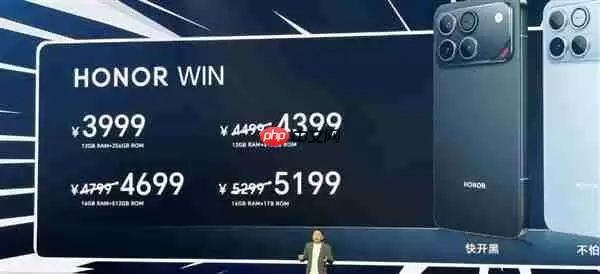 全球首发10000mAh巨无霸青海湖电池+ 荣耀WIN系列发布:2599元起