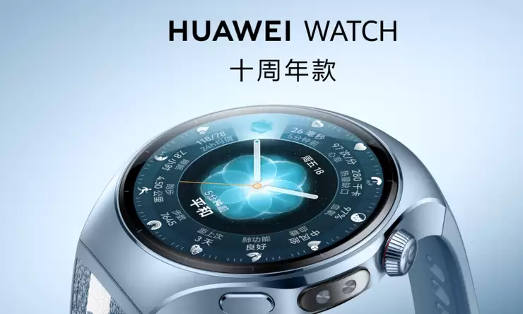 2025新年送礼指南:华为手表全品类盘点,表表心意不踩雷