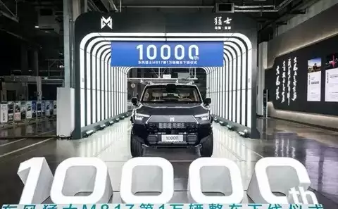 猛士转型轻越野SUV，U系列剑指20万市场