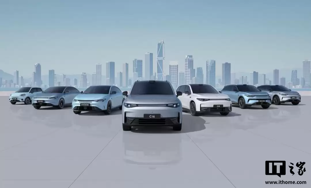 零跑汽车：拟向一汽股权投资发行内资股，总筹约37.4亿元