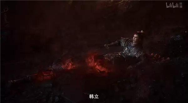 停播在即!《凡人修仙传》再登热搜:终于等到王婵断腿