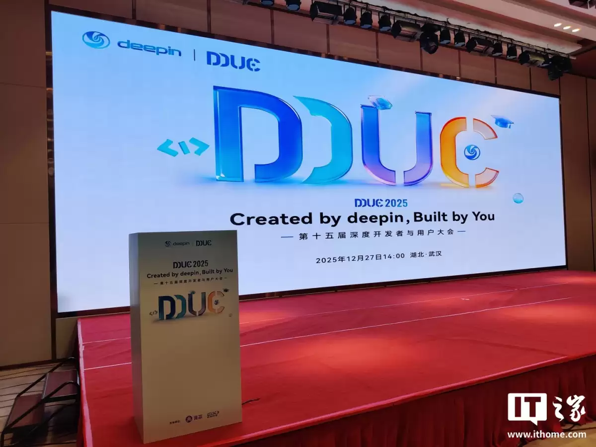 deepin 操作系统 2026 年版本规划路线图公布，26 版本预计明年 12 月推出