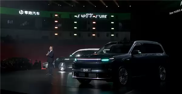 零跑朱江明：我作为一个财富自由的工程师 造车肯定不是为赚钱