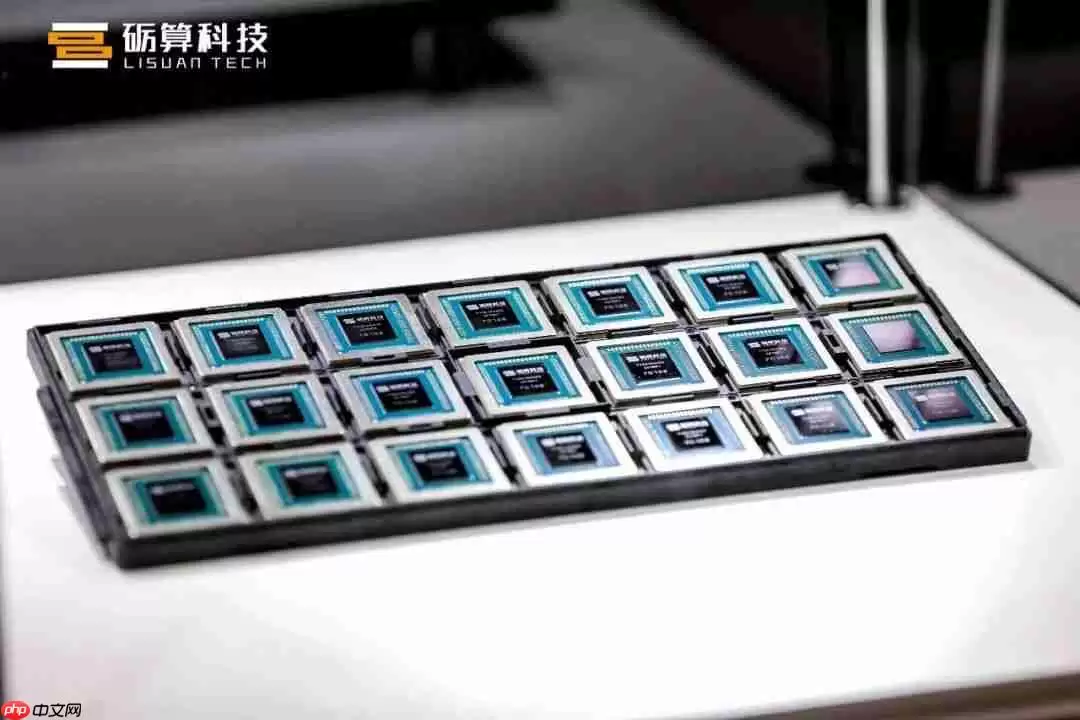 国产自研 6nm GPU：砺算科技 7G100 系列完成首批订单交付