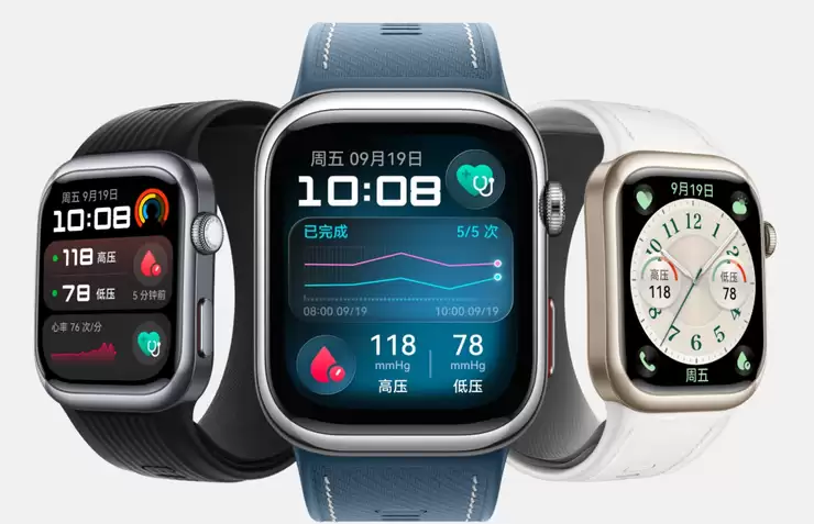 2025新年送礼指南:华为手表全品类盘点,表表心意不踩雷