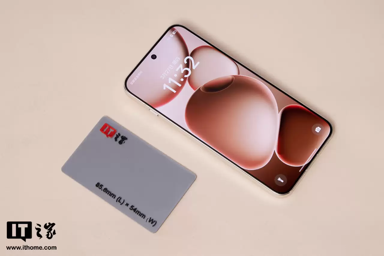 消息称某厂 6.3 英寸小屏机或搭载 2 亿像素 HP5 主摄 + 潜望镜，预计为 OPPO Find X9s