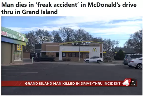 自己开的车突然移动 美国男子在麦当劳窗口被车门夹死