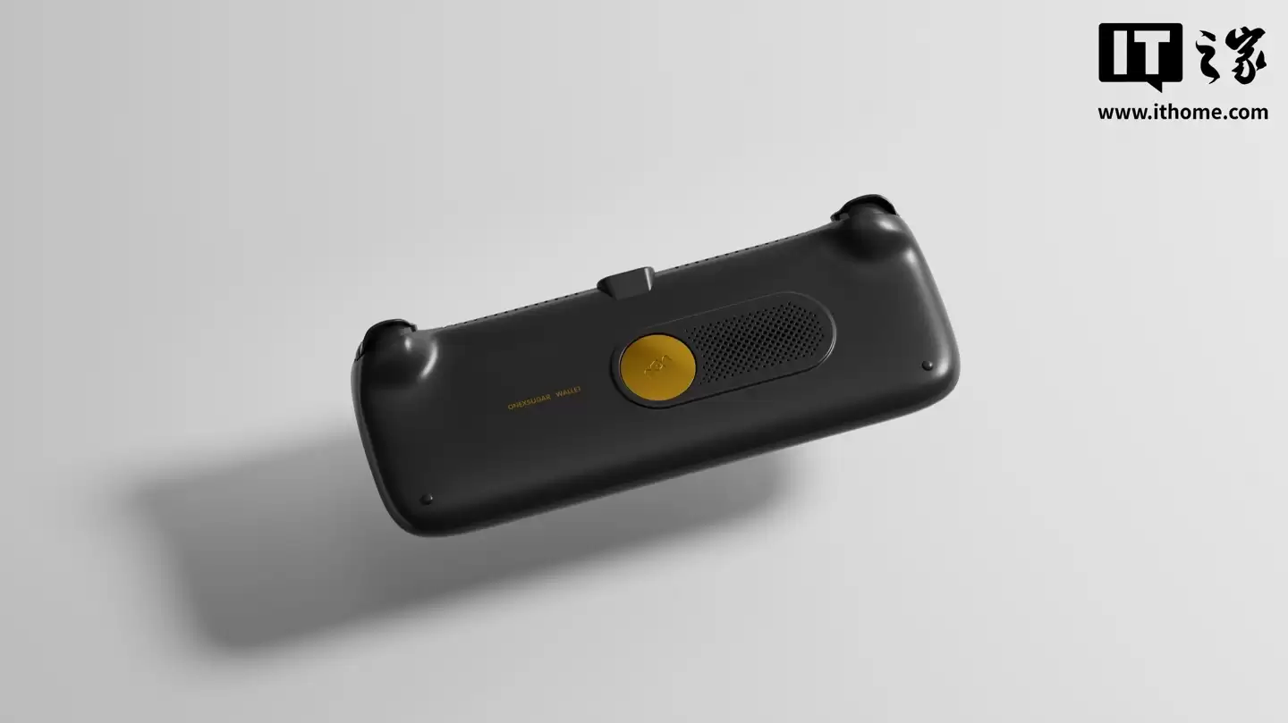 壹号方糖 ONEXSUGAR WALLET 折叠屏掌机预热:8.01 英寸面板、“高通游戏平台旗舰处理器”