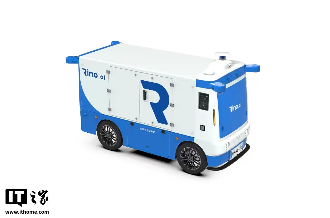 行业首个全车规级无人物流车 2026 年初上市