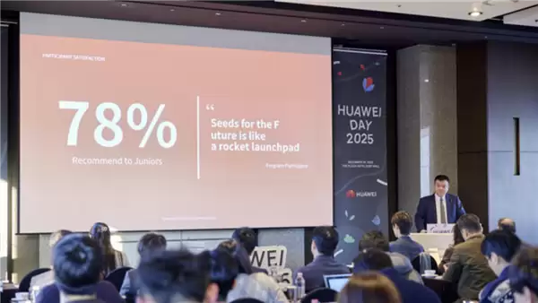 迎战英伟达!华为宣布明年在韩国推出自研芯片昇腾950、鸿蒙系统