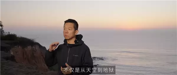 贾跃亭：十几年前乐视老股民重新开始支持我们