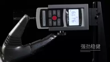 哈工大、博实股份联合发布两款人形机器人：7 自由度串并联混联机械臂，自研 AI 大模型