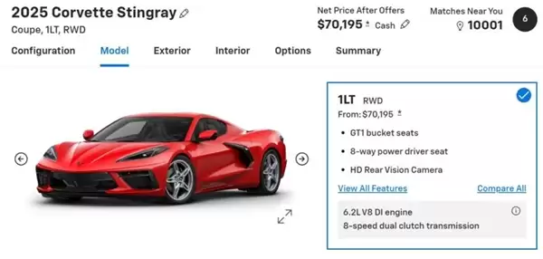 4TB内存套装售价近540000元!比一辆跑车还贵