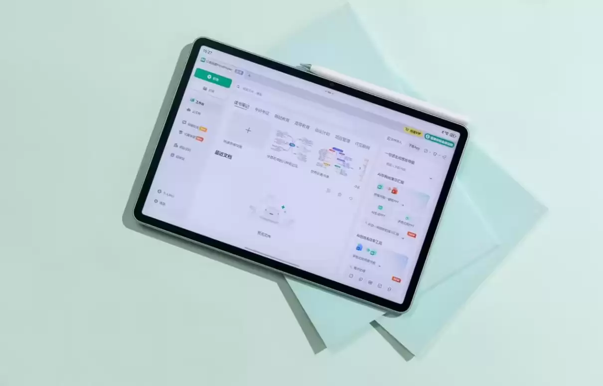 更高效更智能，华为 MatePad 11.5 S 解锁高效学习体验
