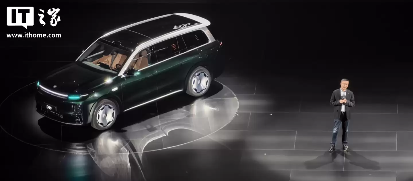 朱江明解释零跑取名寓意:从零起跑,零排放、零拥堵、零碰撞