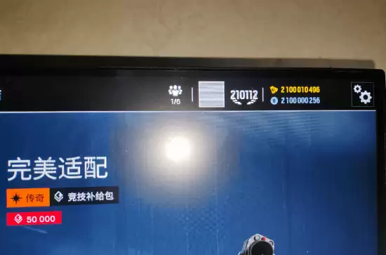 彩虹六号围攻突现点数异常 官方紧急回滚数据