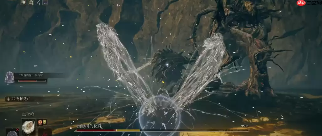 艾尔登法环虫丝枪性能剖析:异形祷告的压制艺术