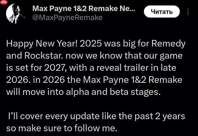 曝《马克思佩恩 1&2重制版》将于2027年发售 明年公布预告